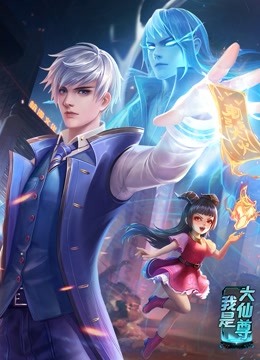 郴州网站优化电池充电