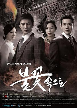 怎样做好seo网站推广