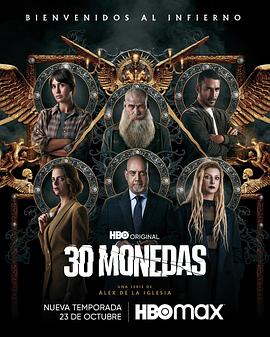 增城搜索引擎网站优化